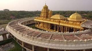 President Kovind visits Sri Lakshmi Narayani Golden Temple in Vellore Tamil Nadu [upl. by Selim332]