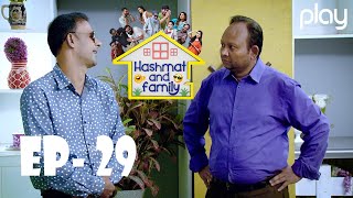 Hashmat And Family  Episode 29  Comedy Drama  Play TV  03 September 2021 [upl. by Leinad]