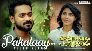 Vijay Superum Pournamiyum Video Song  Pakalaay  Asif Ali  Aishwarya Lekshmi  Jis Joy  Prince [upl. by Ellenwahs]