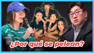 ¿NEWJEANS ENGAÑADAS 🤔 HYBE ACUSA a MIN HEEJIN de MANIPULAR al GRUPO [upl. by Dodd]