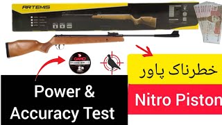 Artemis Airgun Unboxing  Artemis airgun review and accuracy testnitro Piston airgun in Pakistan [upl. by Ursuline934]