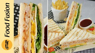 Chicken Spread Sandwich Recipe by Food Fusion [upl. by Ydoc]