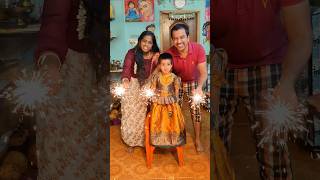 🚀Sahana Diwali Alaparaigal4💥Pappa Vs Appa🤪ramsivasatamil  சஹானா  comedy  trending [upl. by Killam]