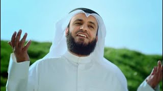 Rahman Ya RahmanMishary Rashid Al Afasy Nasheed with Lyrics arabic naat [upl. by Emor]