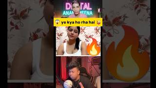 😂 ye kya chal raha hai । girls prank video shorts prankvideo [upl. by Melburn751]