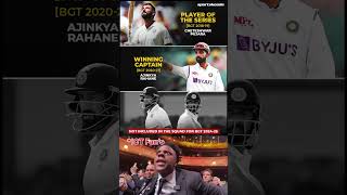 End of an Era in Indian Test cricket shortfeed shorts cricket [upl. by Ytirehc]