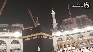 Makkah Isha Adhaan Sheikh Ali Mullah  6th Aug 2023 [upl. by Xonk]