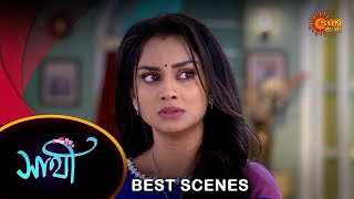 Saathi  Bestscene  26 Jan 2024 Full Ep FREE on SUN NXT  Sun Bangla Serial [upl. by Schurman439]