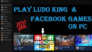 Ludo King On PC  Facebook Gameroom  Facebook Games On PC [upl. by Flossie557]