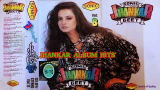 Indian Old Songs SONIC Jhankar Geet Vol 8 80s Songs [upl. by Su]