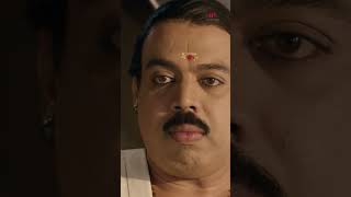 Watch👆 Mamangam Super Scenes mamangam mammootty unnimukundan siddique anusithara shorts [upl. by Abbotson]