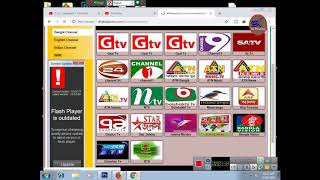 cricket live oll time pc tv 2019 Online Live Streaming PC TV Channl dhakasports [upl. by Enyrhtak]