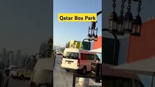 Qatar Box Park qatar viralshort youtubeshorts shortfeed [upl. by Natsirt]