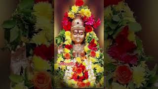 Ayyappa🙏🙏devotionalsongs [upl. by Anivram]