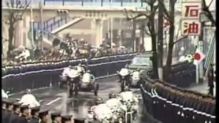 Showa Emperor Funeral 1989しょわ てんの ふねる。1989 [upl. by Anayik]