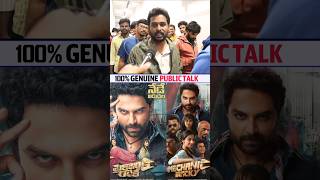 MechanicRocky Genuine Reviews VishwakSen new movie MechanicRocky Movie Rating MechanicRocky Response [upl. by Maharba]