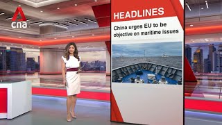 East Asia Tonight Beijing says EU not a party to South China Sea issue Taiwan graft probe [upl. by Lien]