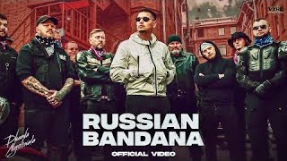 Teri Chadti Jawani Mera Para Gori  Russian Bandana  Dhanda Nyoliwala  New Haryanvi Song 2024 [upl. by Adnirolc]