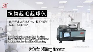 Fabric Pilling Tester [upl. by Rockey900]