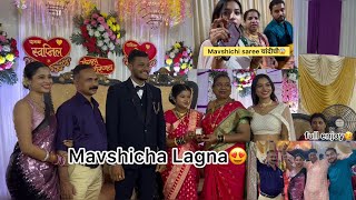 Mavshicha lagnacha vlog😍 Full Enjoy🥳 Sonal विदाई😢च्या वेळी नक्की का चिडली🤔🙄 Family GetTogether❤️ [upl. by Ayouqat]