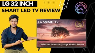 LG 32 inch Smart LED TV Features amp Review 👌 Best Smart TV 2022  LG 32 Inch Smart LED TV ⚡ [upl. by Arras]