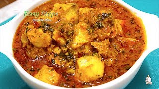 How To Cook Rock Fish Curry Recipe  Hot amp Spicy Garlic Fish Curry [upl. by Sheryl926]