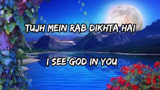 Tujh Mein Rab Dikhta Hai  Remix  DJ Tejas  Rab Ne Bana Di Jodi  Shah Rukh Khan Anushka [upl. by Hasin873]