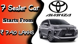 TOYOTA AVANZA REVIEW  UPCOMING CAR  2024  LAUNCHING DATE AND PRICE FULL REVIEW [upl. by Aicilat]