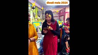 Diwali mela part 2 2024 [upl. by Ivanna]