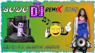 BODO DJ REMIX SONG 2024  BODO DJ  DJ MANIN MUSIC  Truck Driver Bodo dj song [upl. by Ydnelg592]