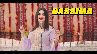 BASSIMA CHA3BI NAYDA الواه  هكا عاجبني راسي  شعبي نايضة  أنا العايلة مولاتي [upl. by Maddi]