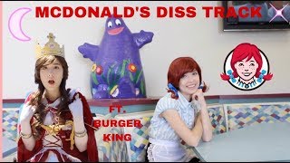 SMUG WENDYS  MCDONALDS DISS TRACK FT BURGER KING [upl. by Attenborough739]