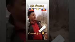 Русский язык могуч картинки funny мемасики прикол юмор мемы prank roflmemes смех baby [upl. by Amalita73]