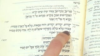 Kedusha How To Say This Jewish Prayer [upl. by Silvio617]