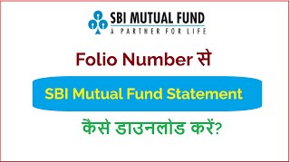 SBI mutual fund statement by folio number  Folio number se SBI mutual fund kaise check kare [upl. by Yboj]