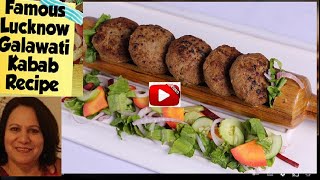 Galawati Kabab Recipe  Galawati Kebab  गलौटी कबाब  Galouti Kebab Recipe [upl. by Llenra189]