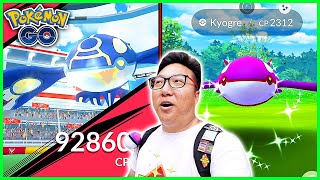 10 Primal Kyogre Raids in 1 Hour With Shiny Kyogre Caught  Pokemon GO [upl. by Ier]