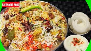 सोयाबीन की झटपट बनने वाली आसान बिरयानी  Soyabean veg Biryani Recipe shorts [upl. by Manheim]