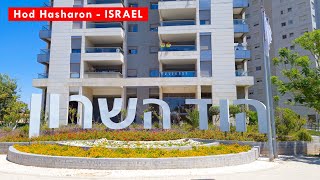 Israel Hod Hasharon Virtual Walk [upl. by Lipman839]