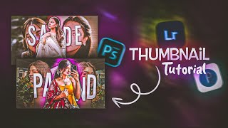 How I Create Attractive Thumbnails 🤔🔥 Youtube Thumbnail Tutorial 🤫 aeshuvo [upl. by Eul]