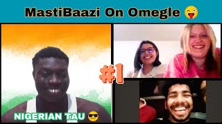 Mastibaazi on Omegle part 1 [upl. by Erot]