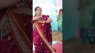 Rishto ki mehndi aaj lagi h sajni tere hath👌🏻🥰bhawanabhanuvloguk02 youtubeshorts dancelove [upl. by Dorion563]