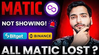 Matic Coin Not Showing   Matic  Pol Update  Polygon Matic News Today [upl. by Thamora]