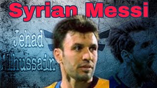 Jehad Alhussain Skills amp Goals • Syrian Messi جهاد الحسين [upl. by Sane]