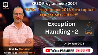 2  Exception Hierarchy Classes  Checked Vs Unchecked Exception  try catch block  RPSC Programmer [upl. by Watters]