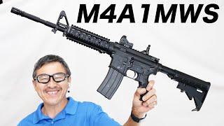 M4A1 MWS マルイ ガスブロ ガスガンレビュー 20236 再販 [upl. by Winola]