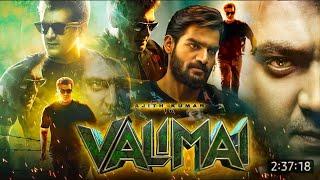 Valimai 2022 New Released  Hindi Dubbed Movie  Kartikeya New South Action Movie  Ajith Kumar [upl. by Stanhope]