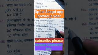 motivation video rpf Sscgd upp previous year question paper in hindi pdf [upl. by Colburn]