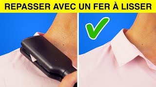 17 ASTUCES DE GÉNIE POUR LES HOMMES PARESSEUX [upl. by Lane822]