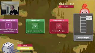 Dicey Dungeons stream11 [upl. by Emmie]